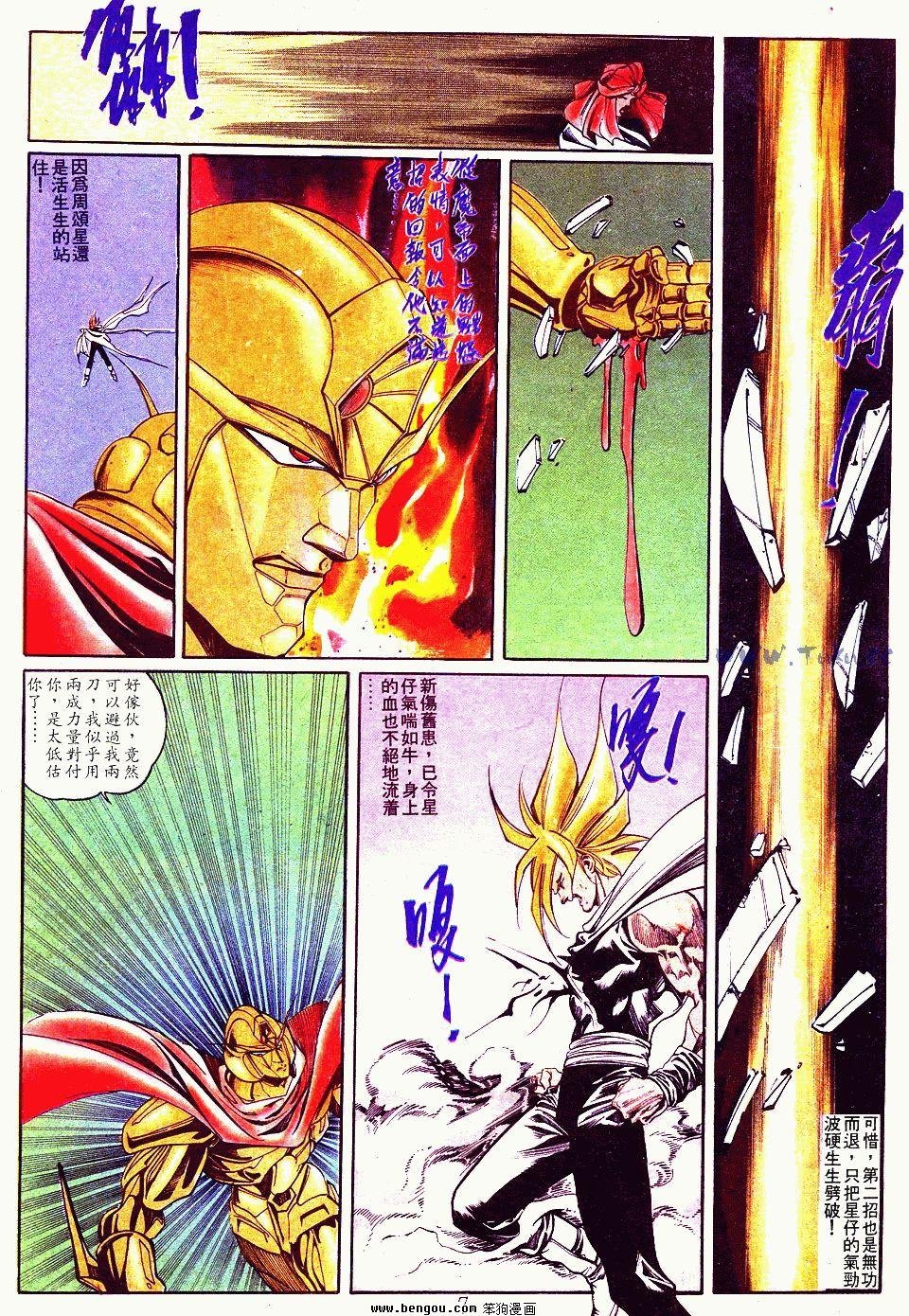 第157卷