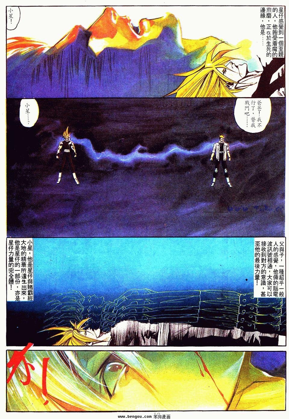 第157卷