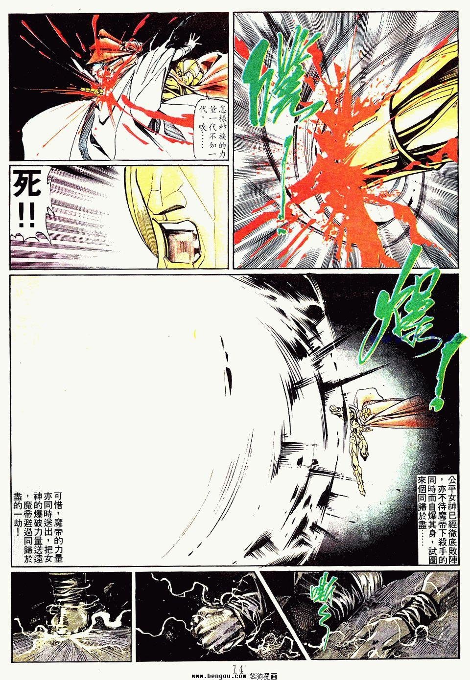 第157卷