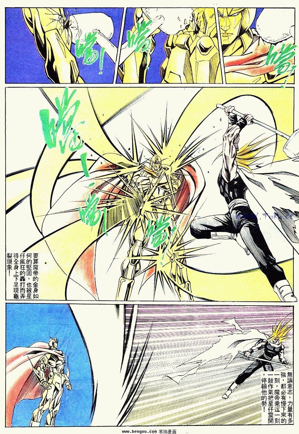 第157卷