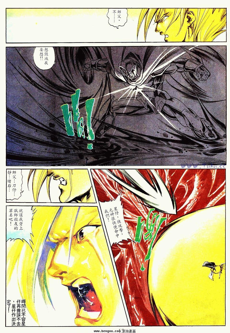 第158卷