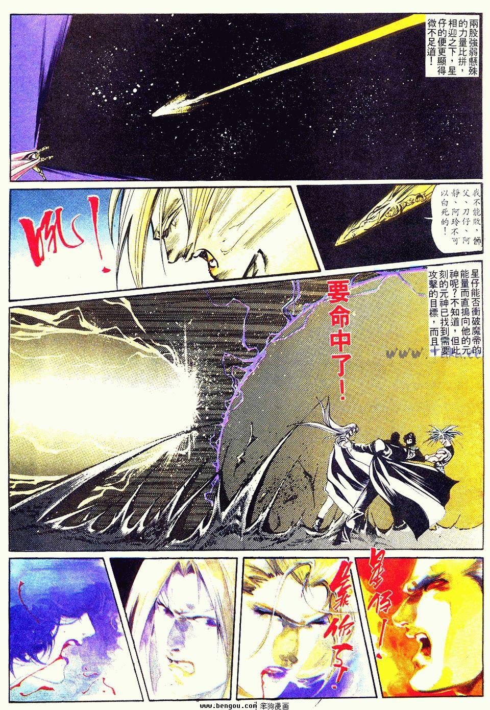 第158卷