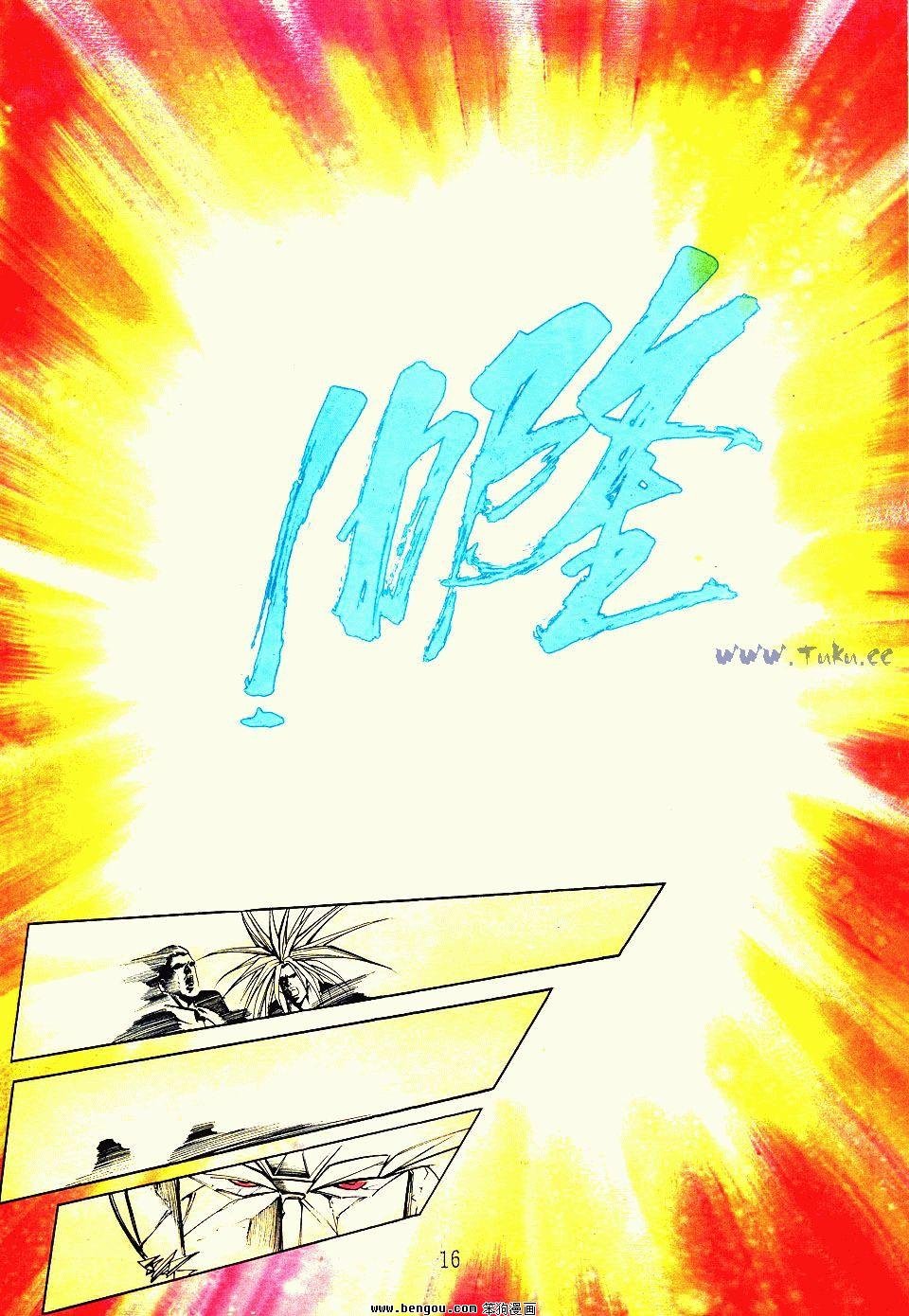 第158卷