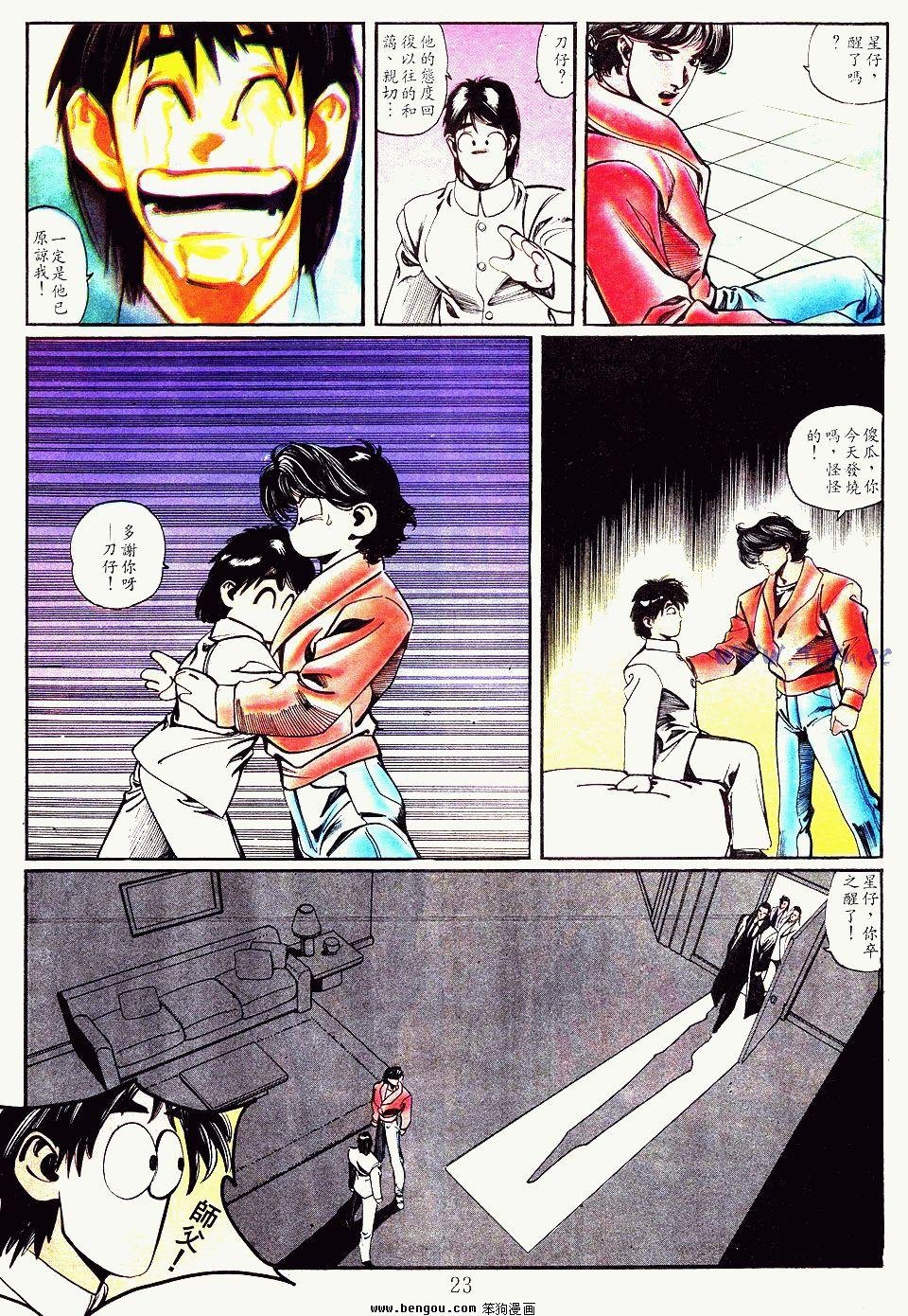 第158卷