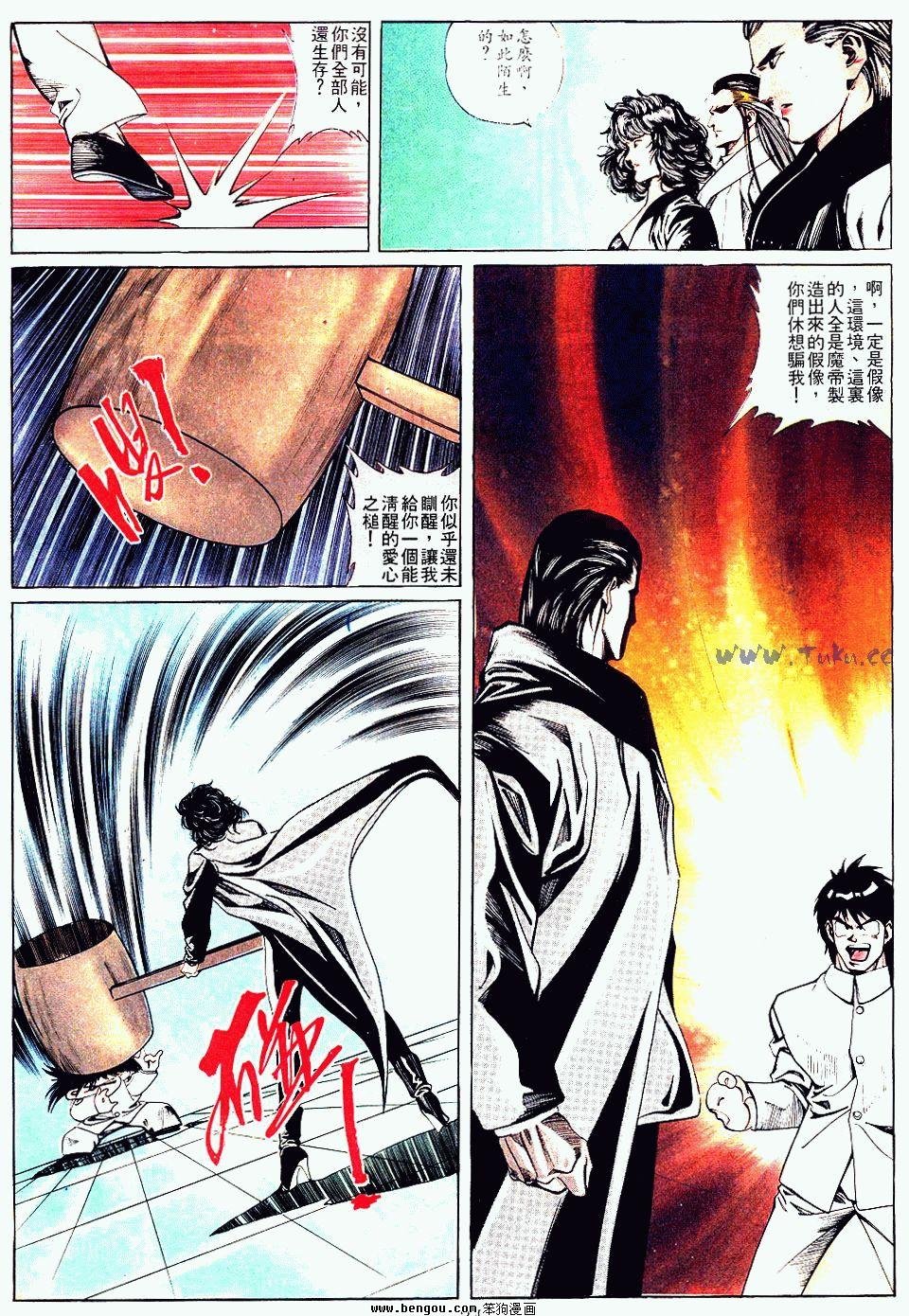 第158卷