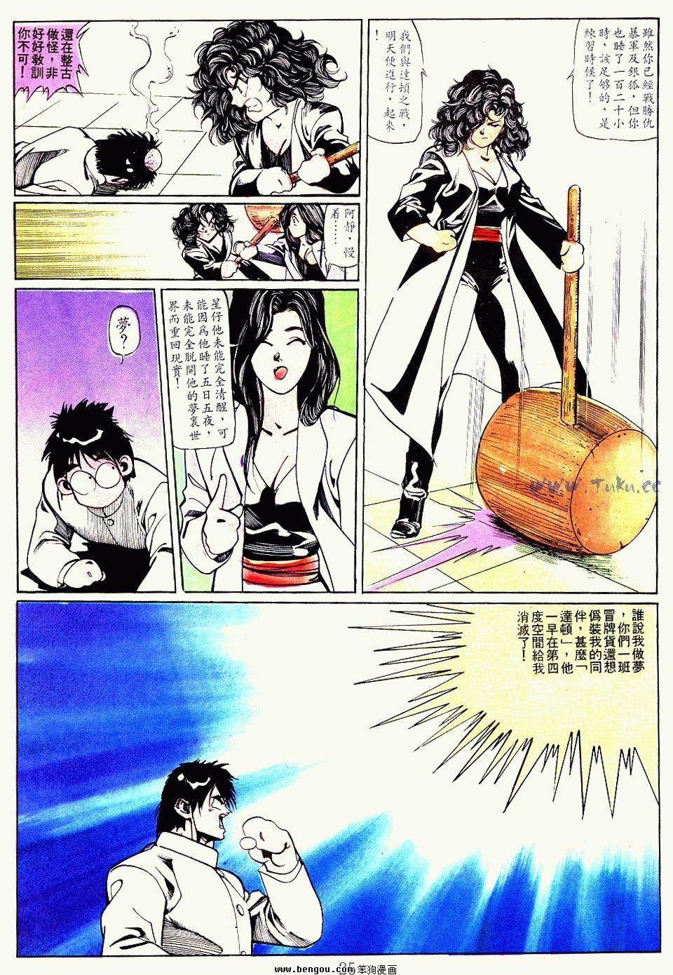 第158卷