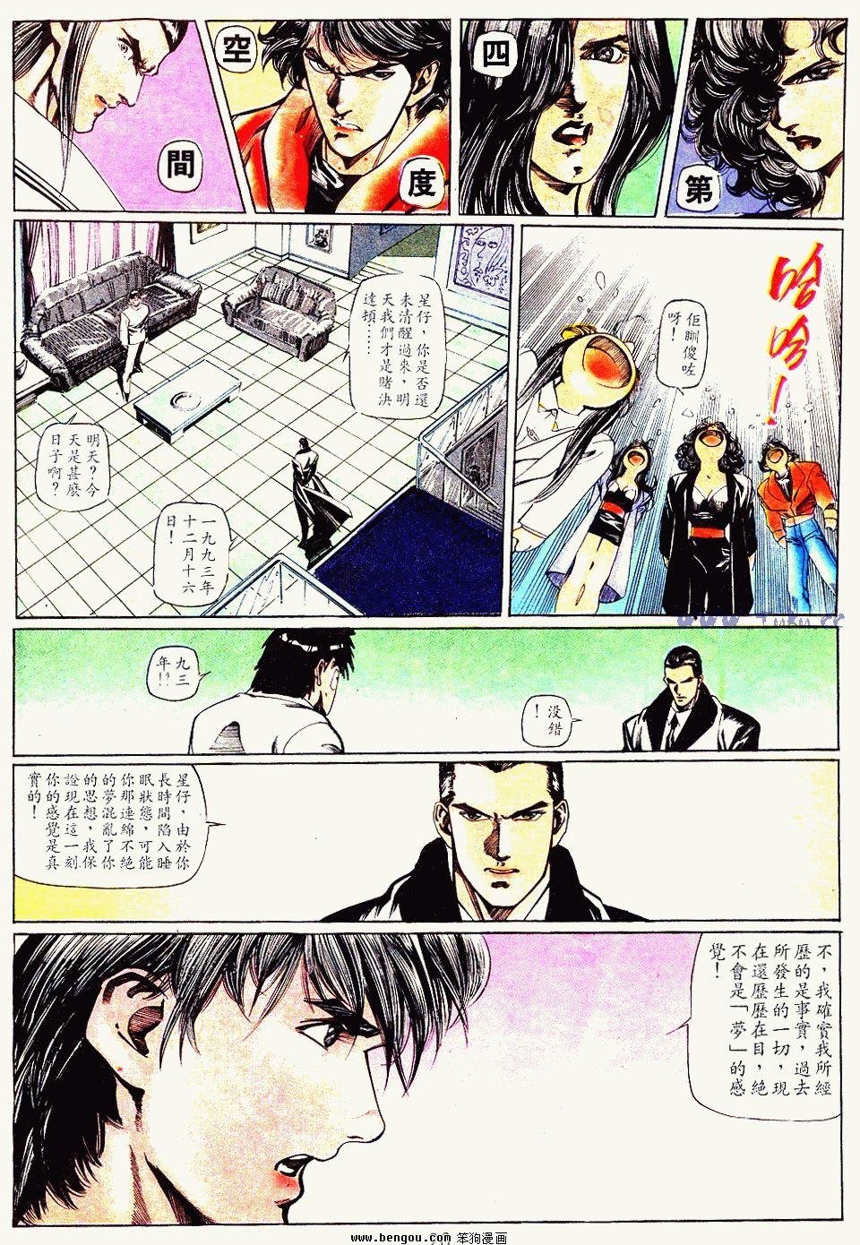 第158卷