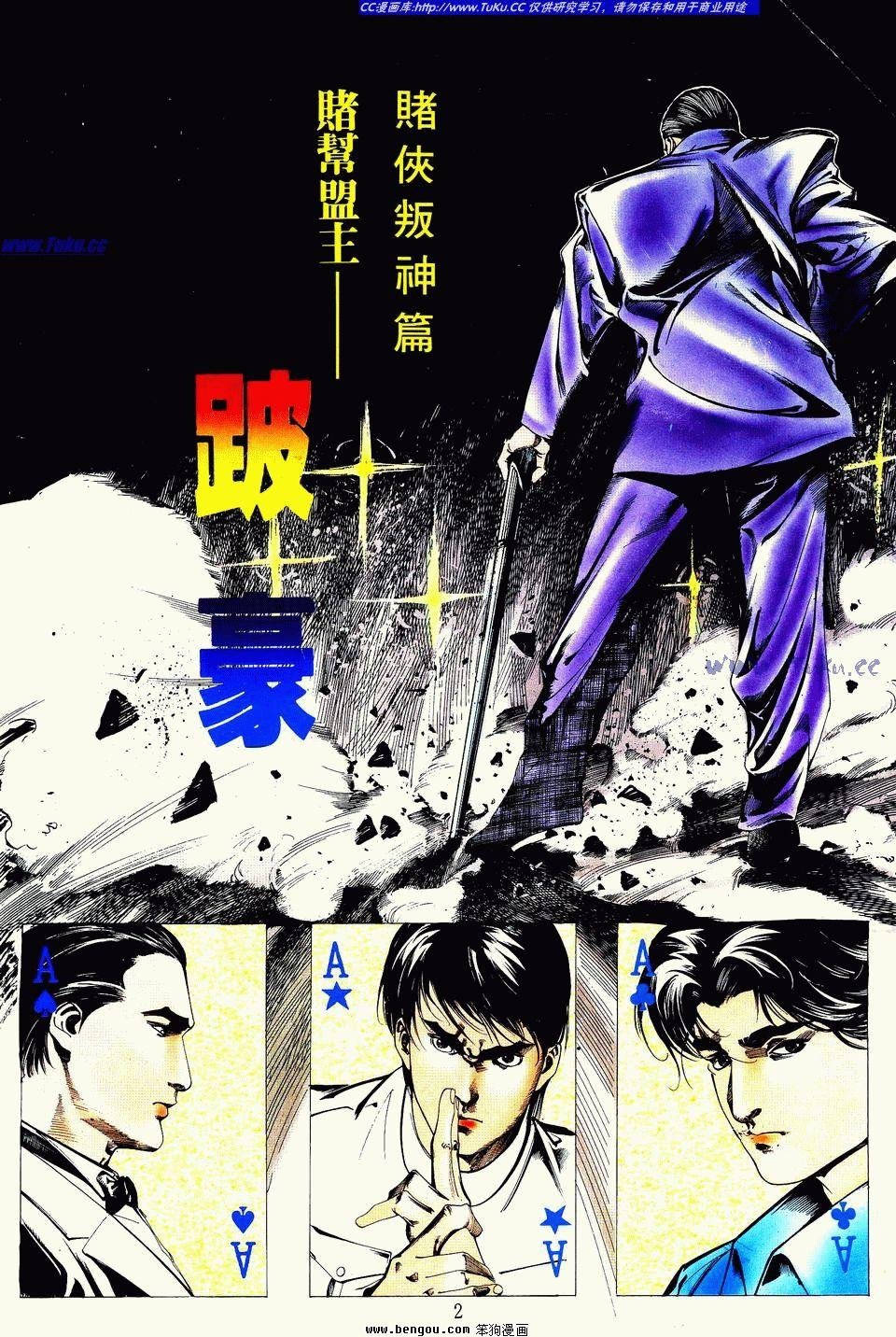第17卷