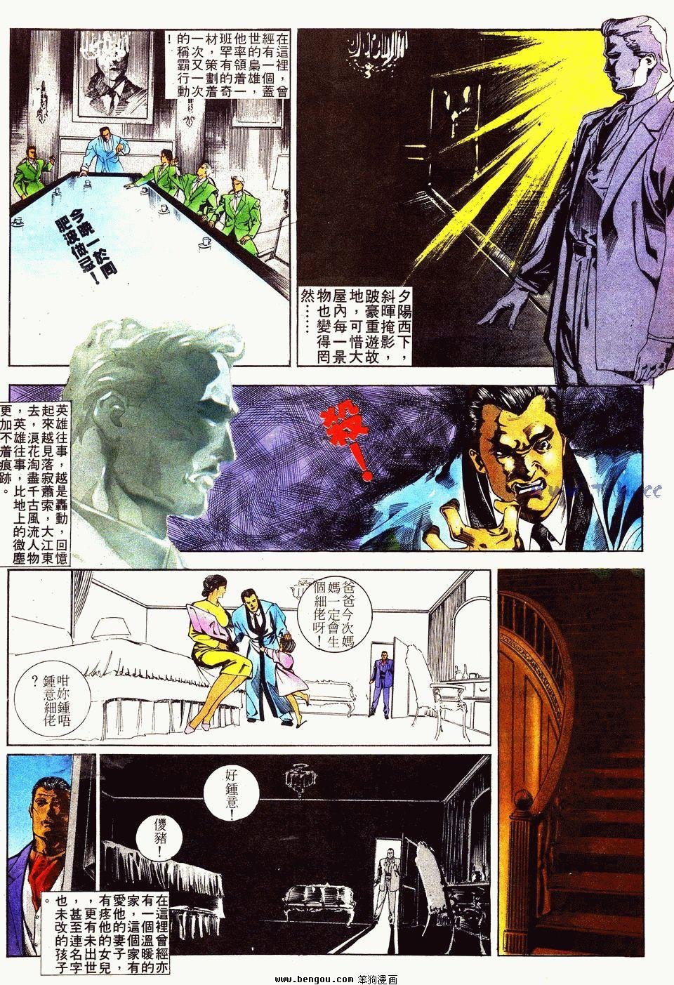 第17卷