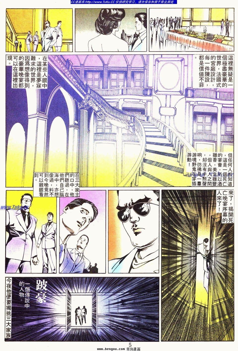 第18卷