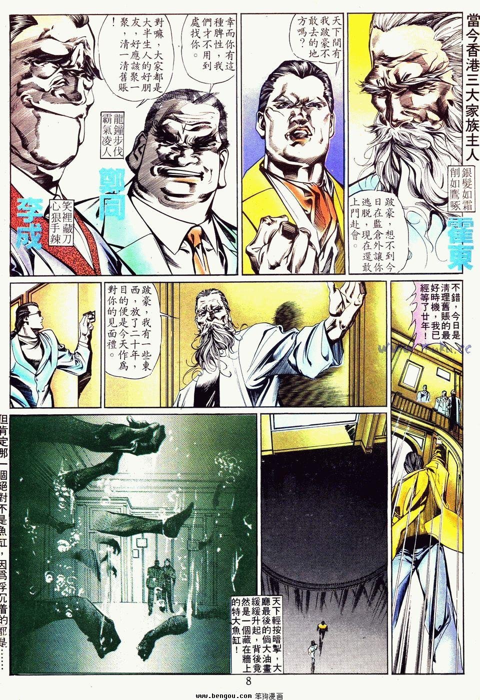 第18卷