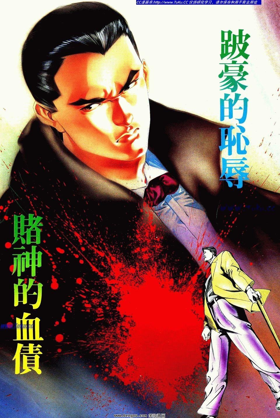 第19卷