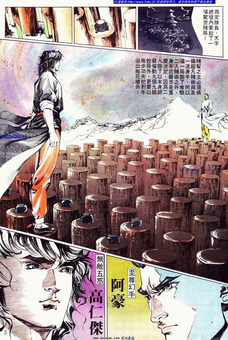 第19卷