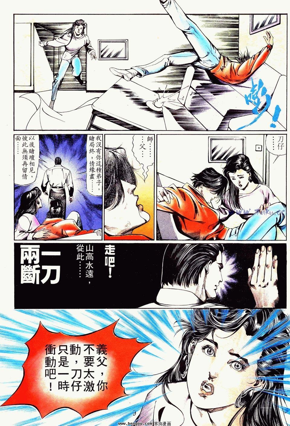 第20卷