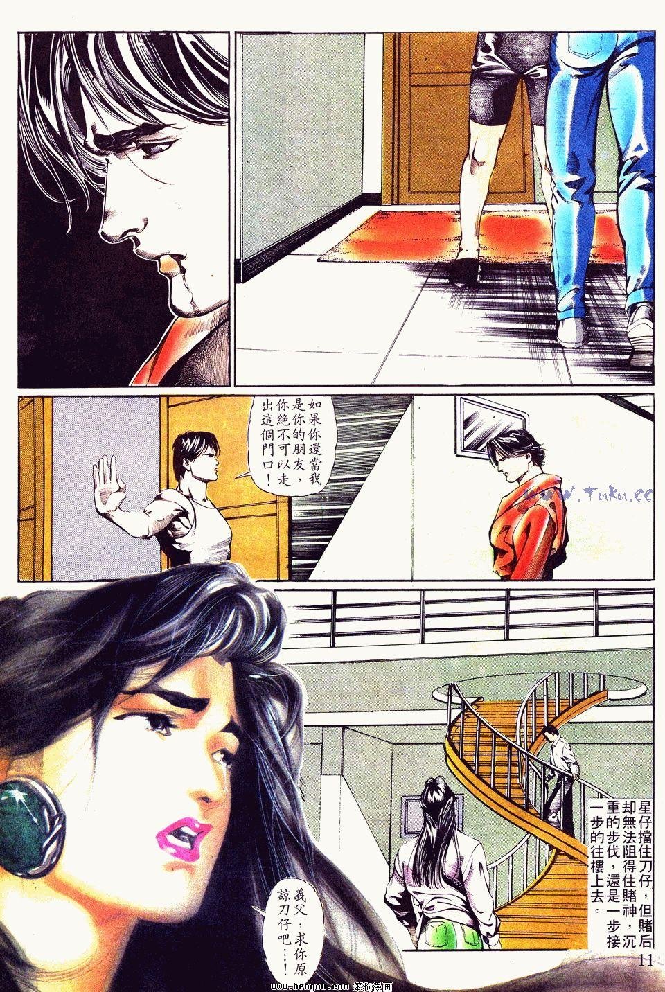 第20卷