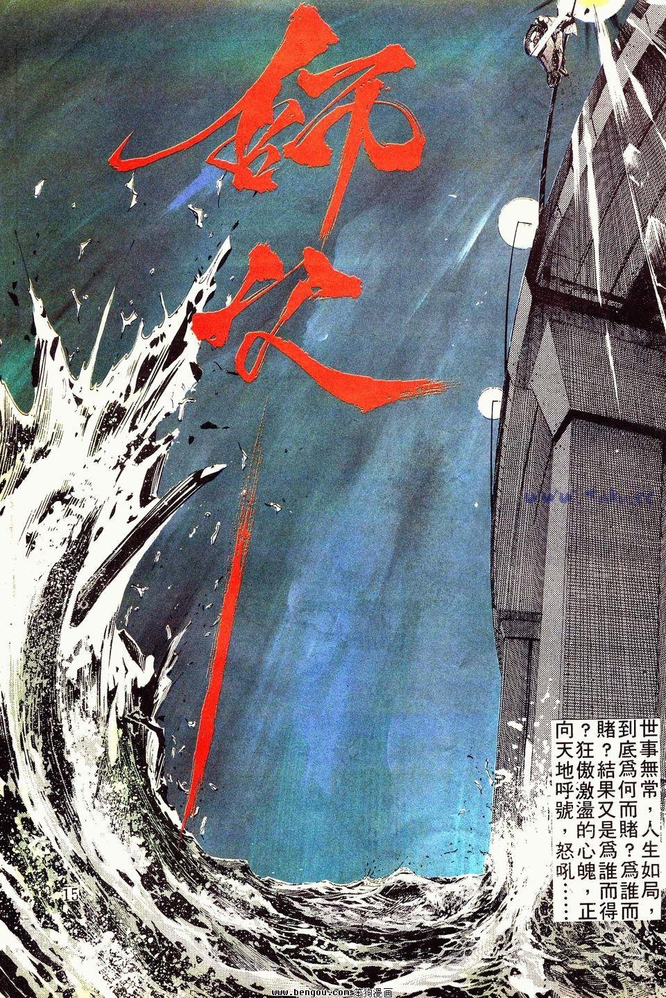 第20卷