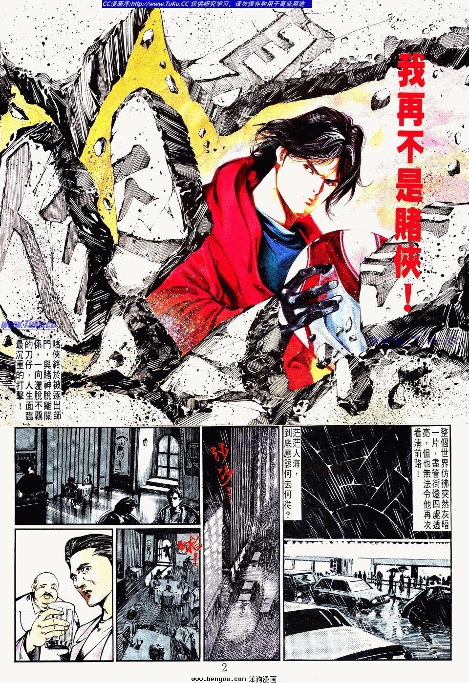 第21卷