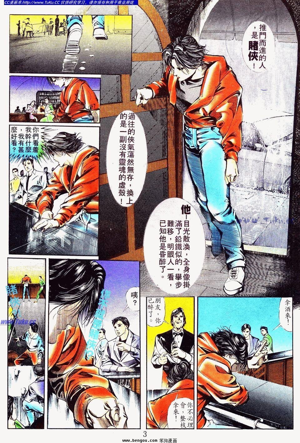 第21卷