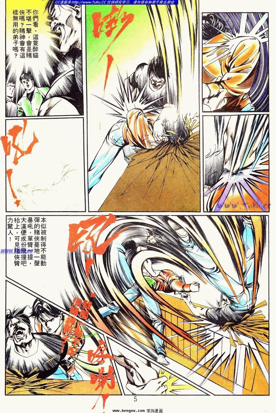 第21卷