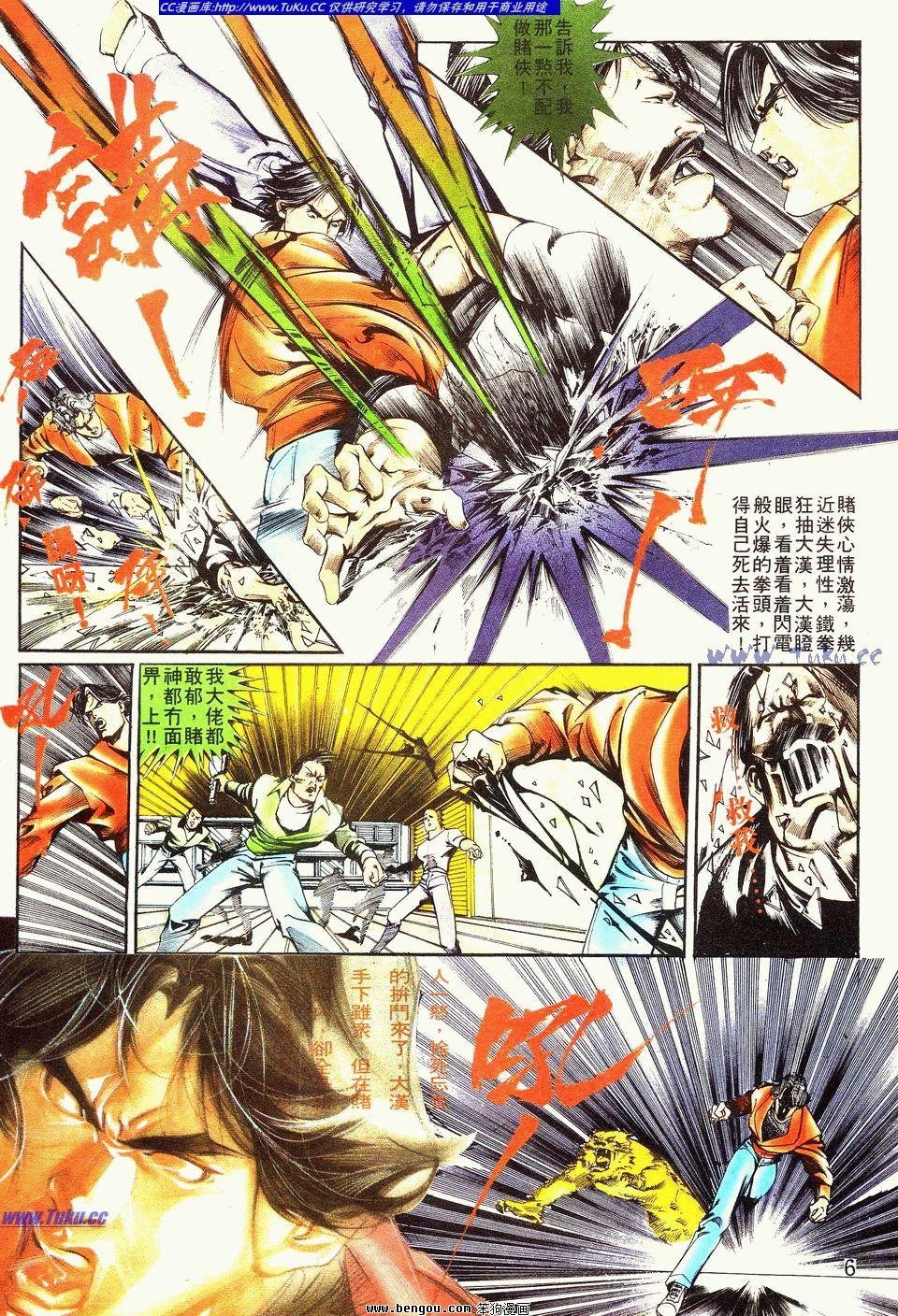 第21卷