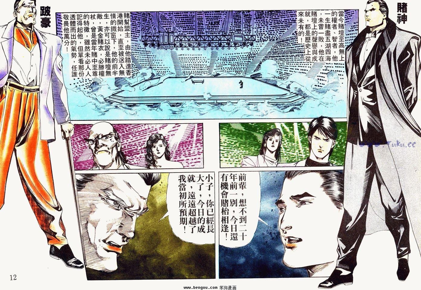 第21卷