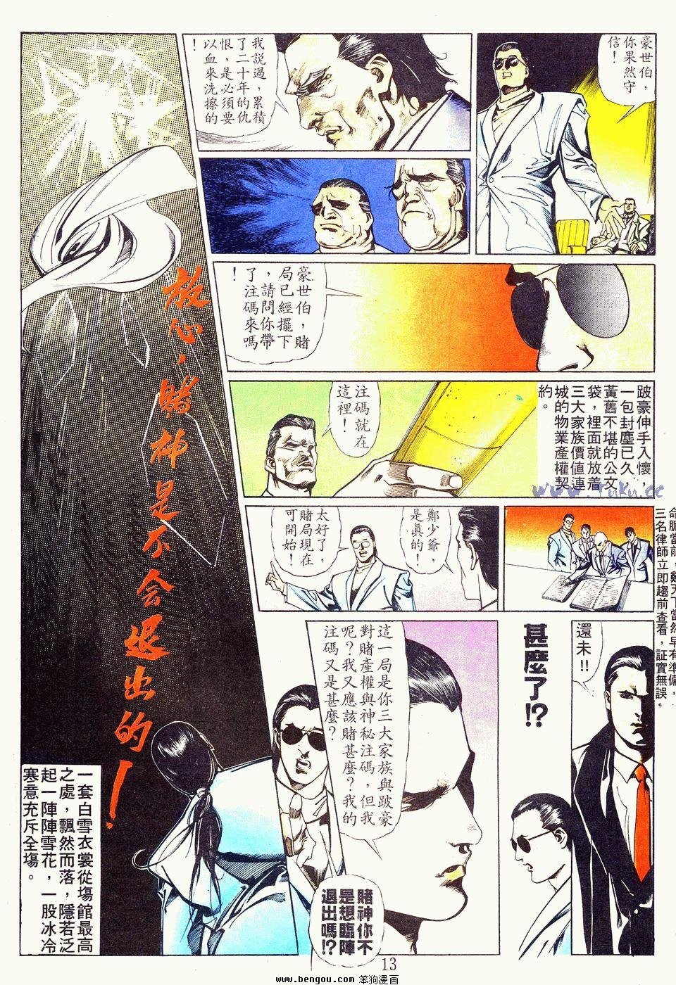 第21卷