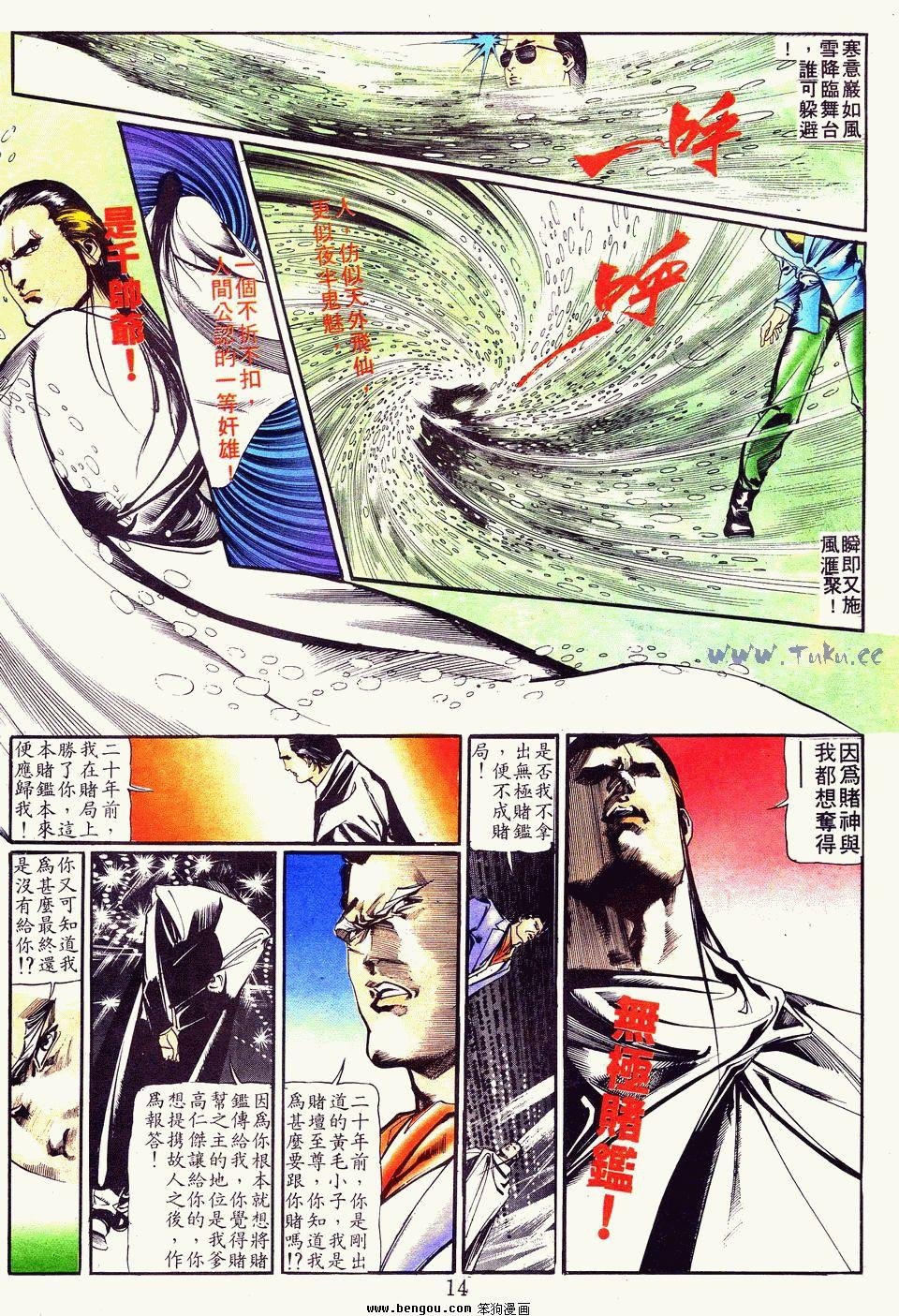 第21卷