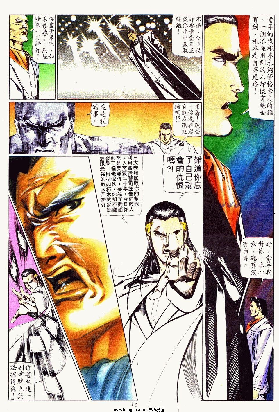 第21卷