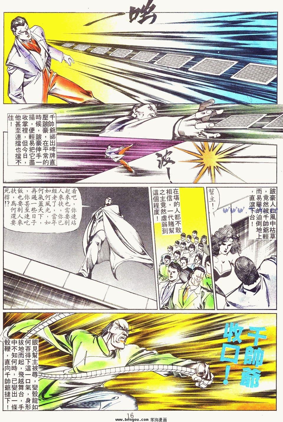 第21卷