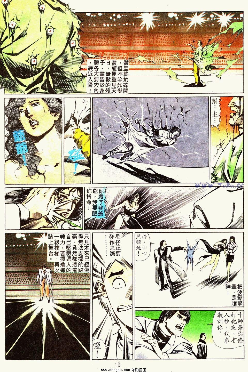 第21卷