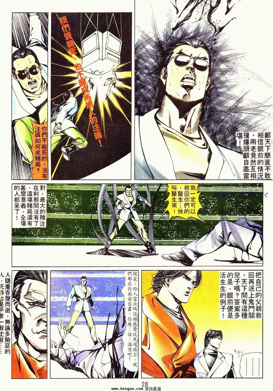 第21卷