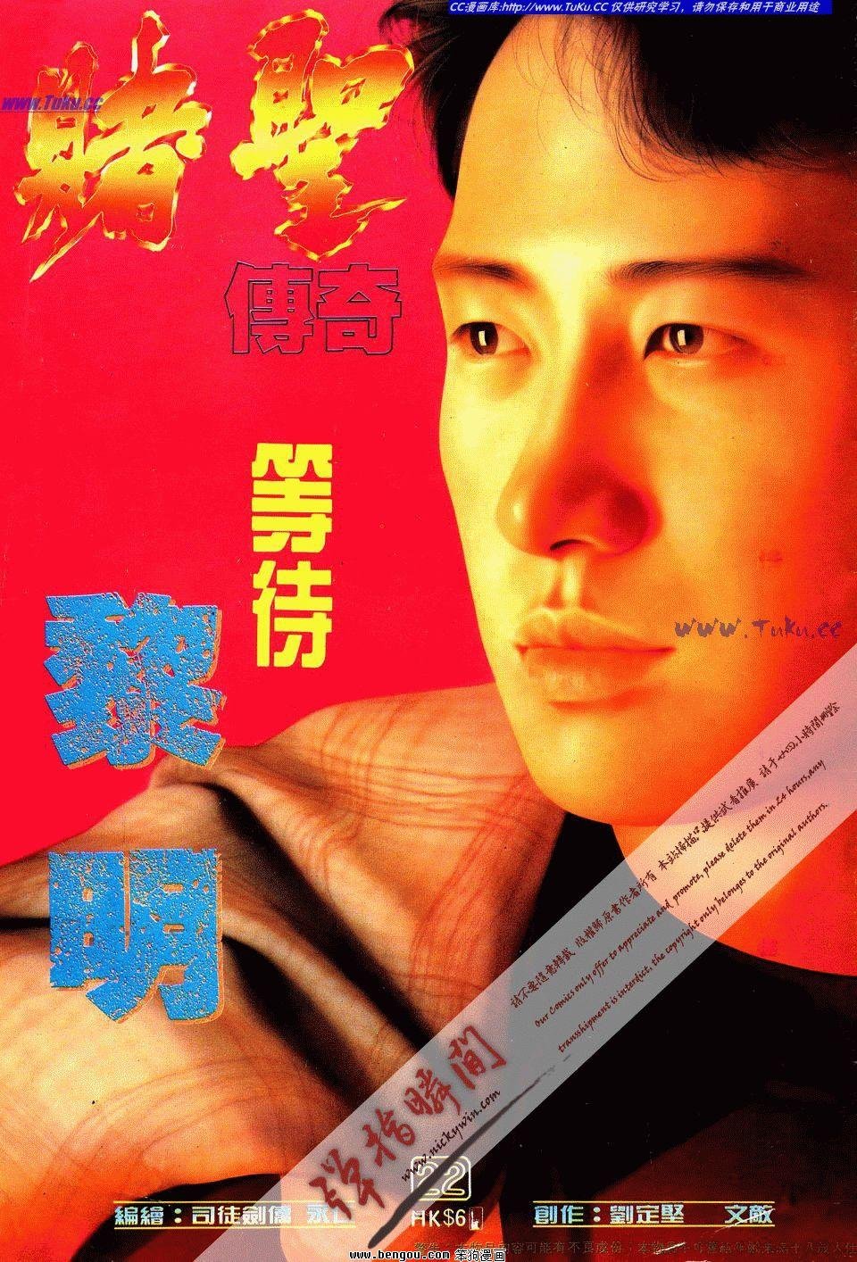 第22卷