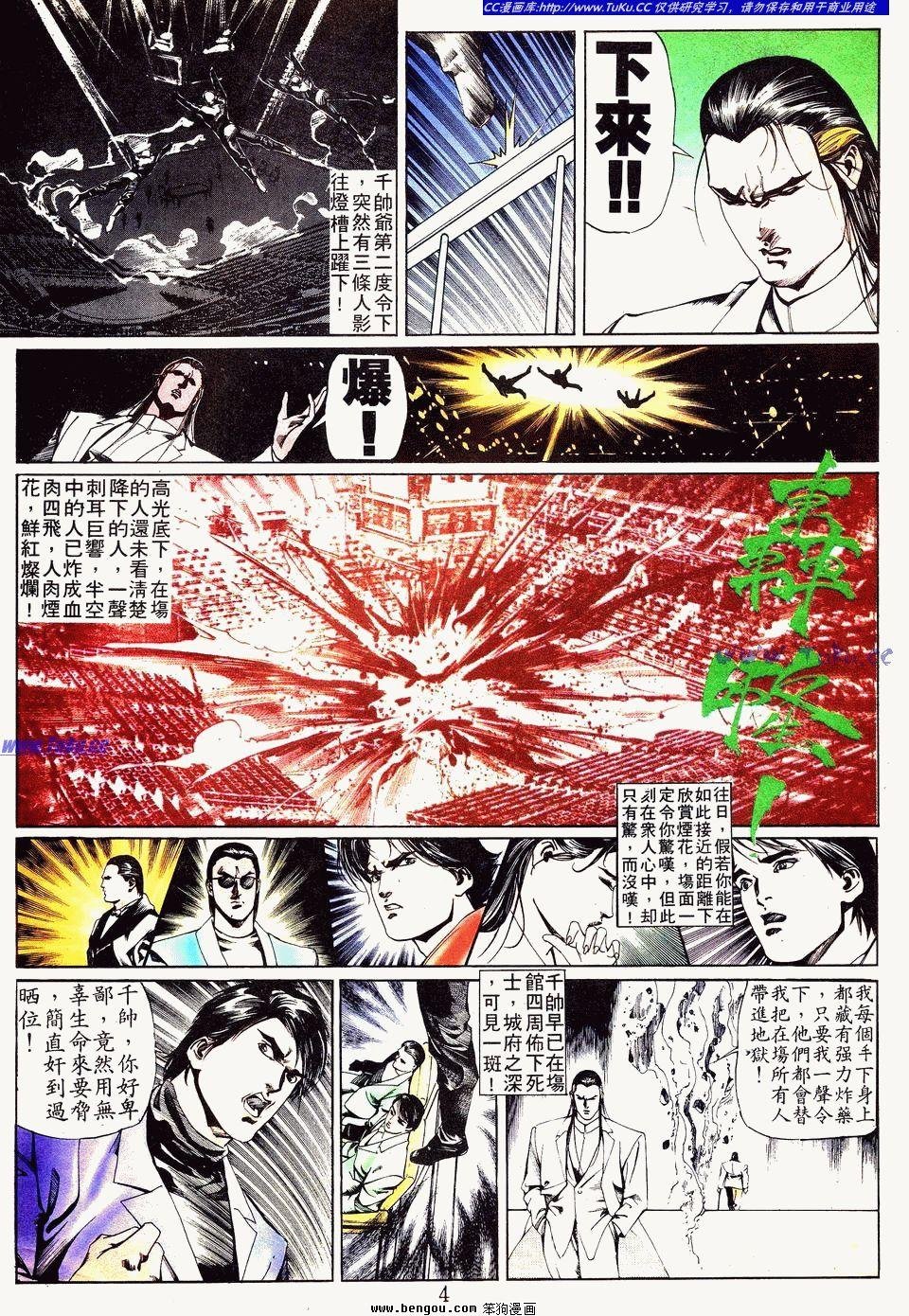 第22卷