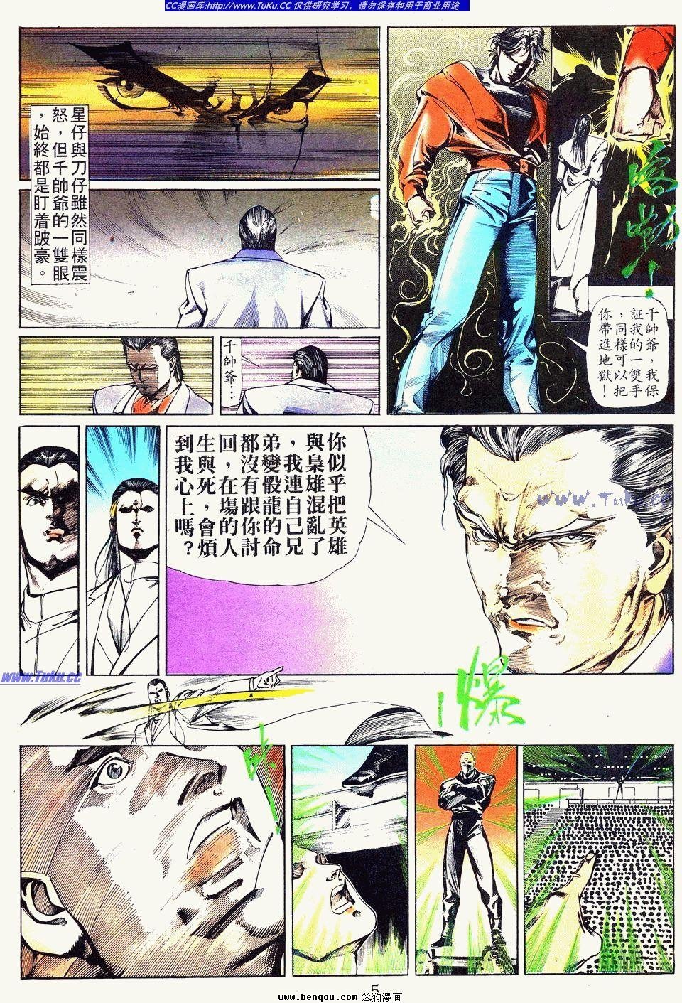 第22卷