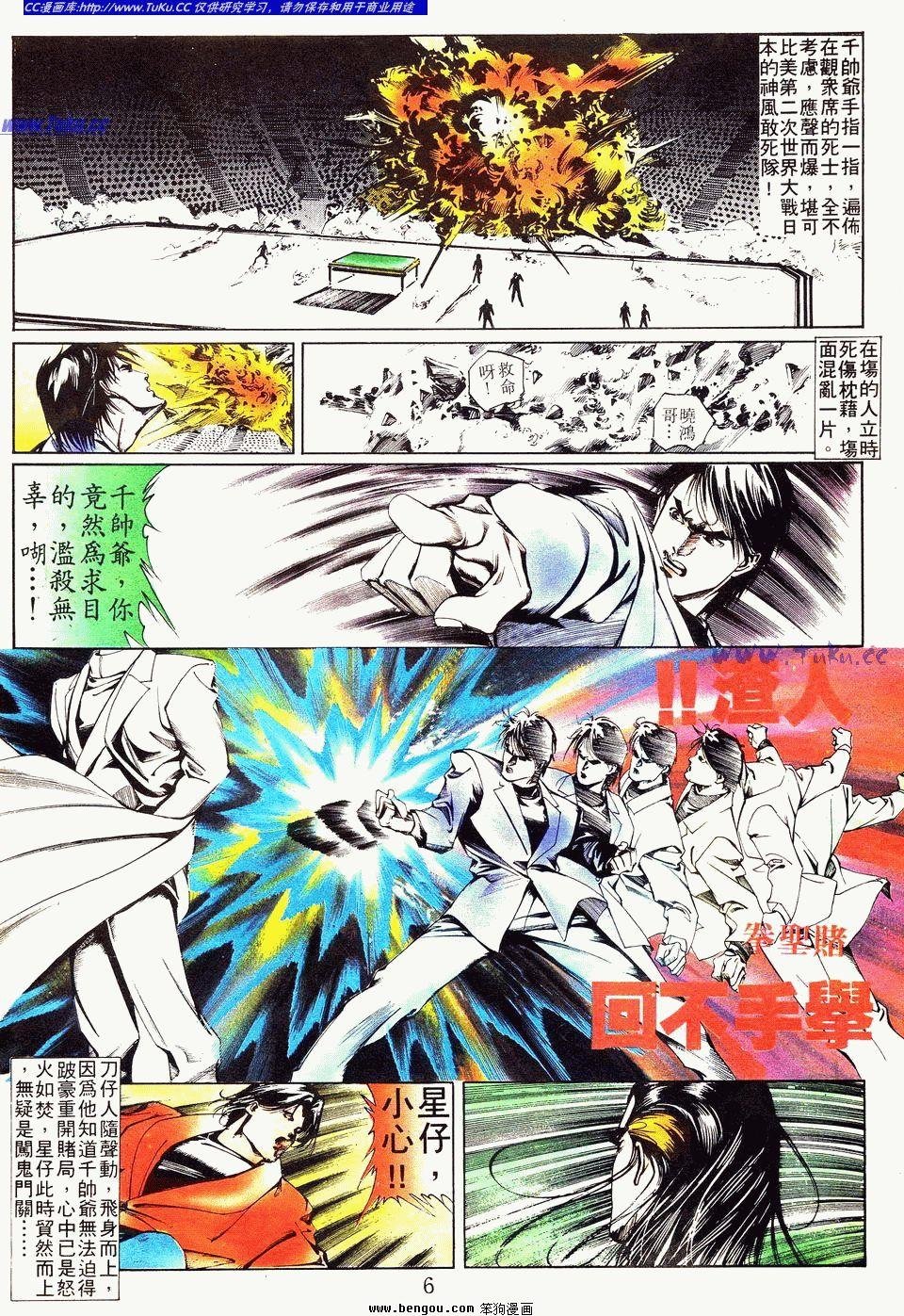 第22卷