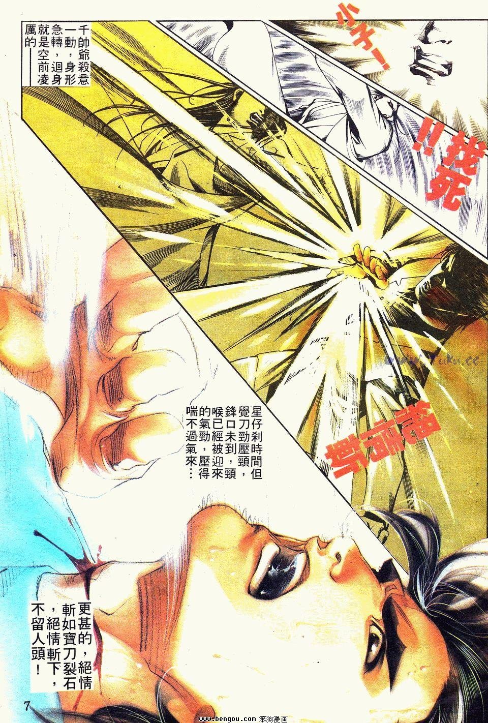 第22卷