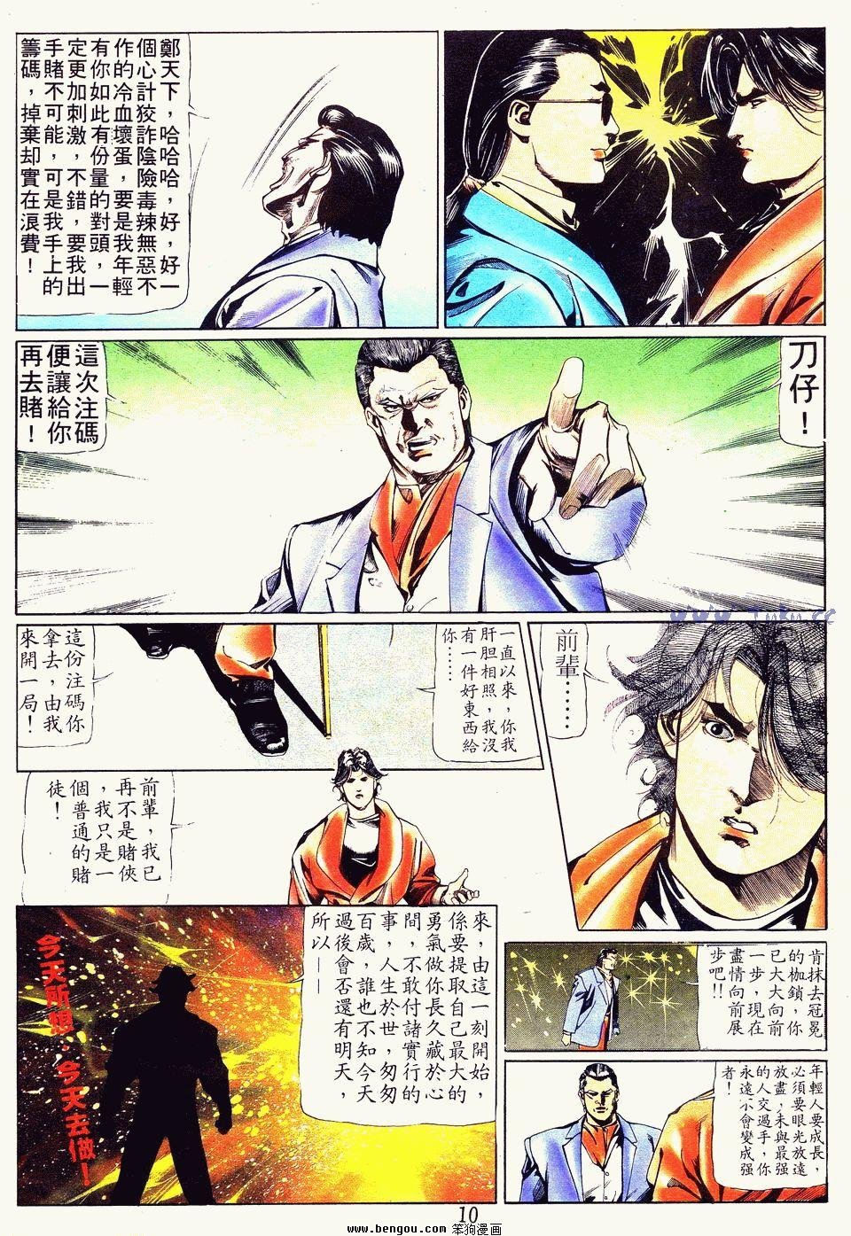 第22卷