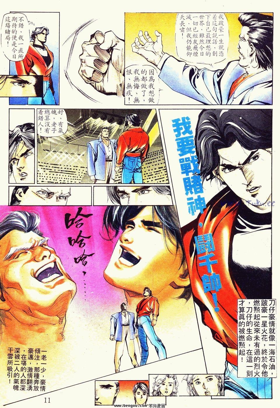 第22卷