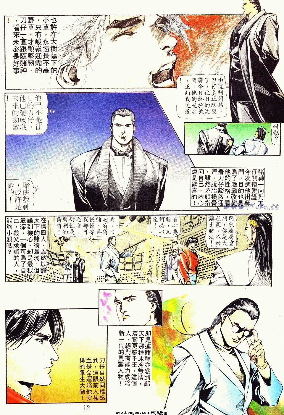 第22卷