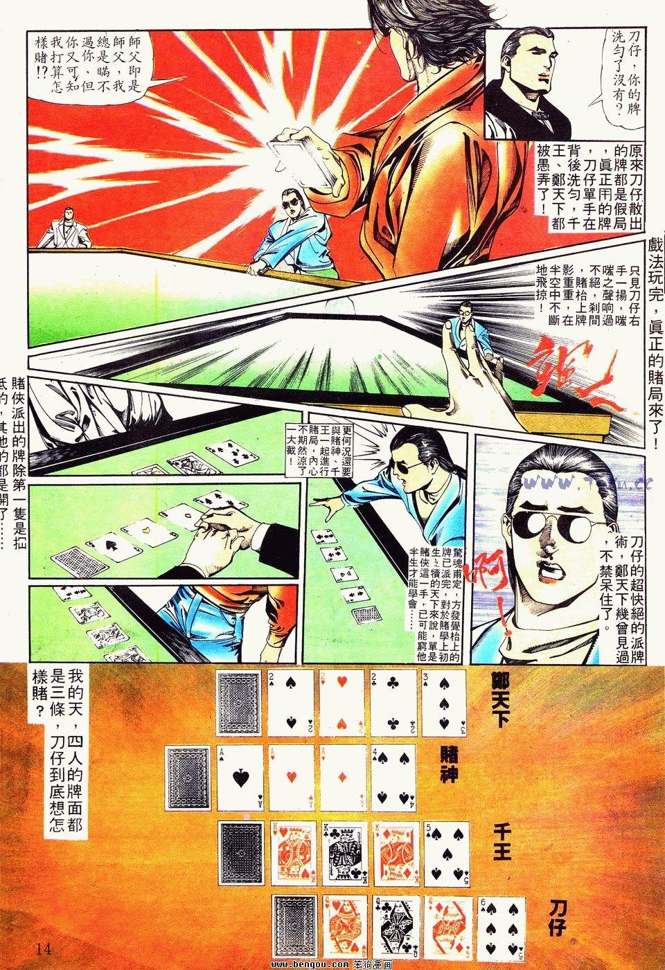 第22卷