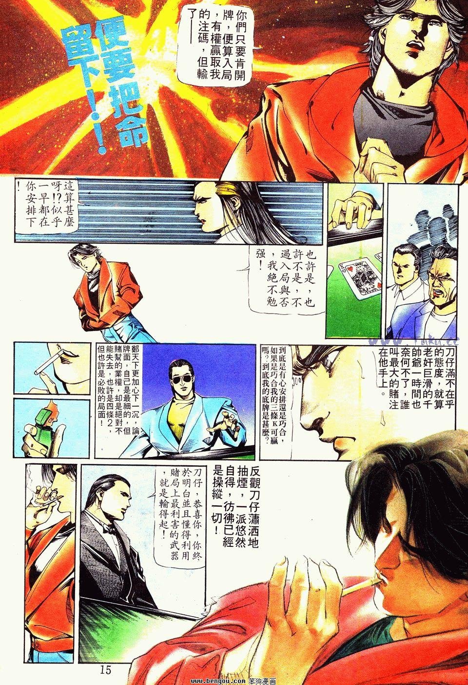 第22卷