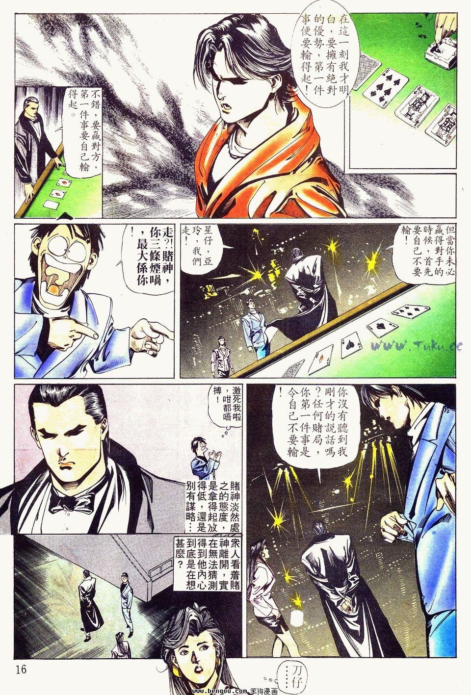 第22卷