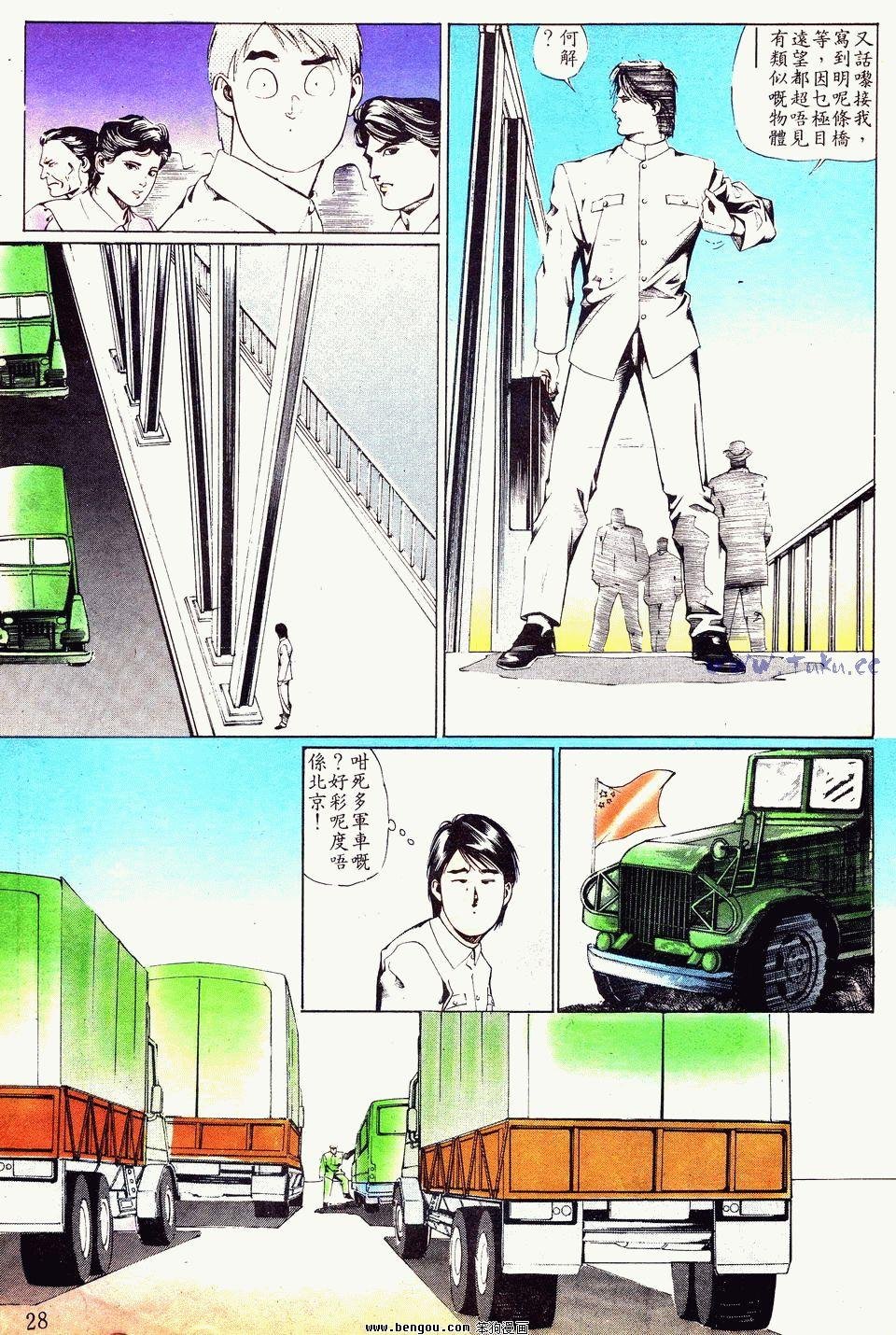 第22卷