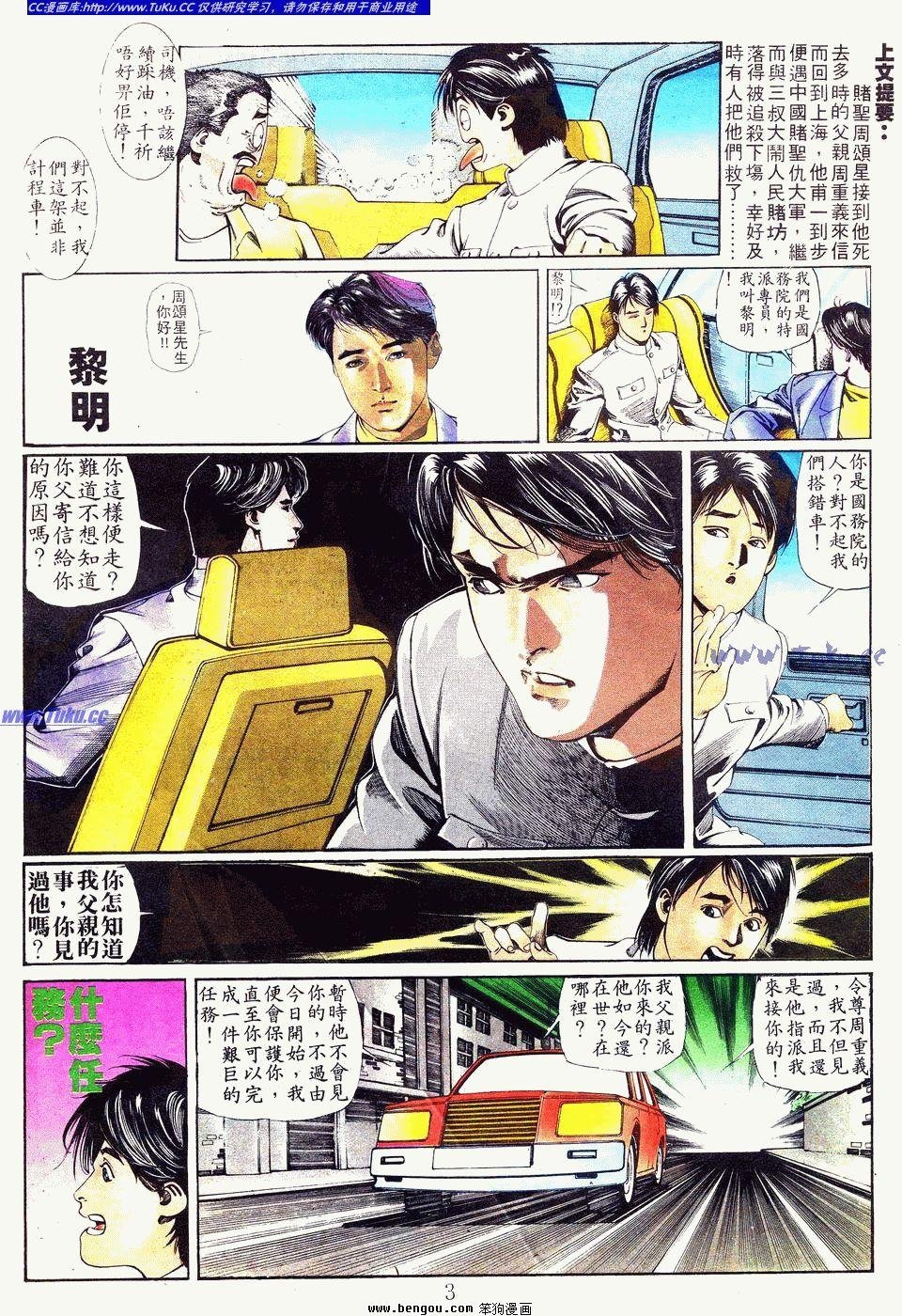 第24卷