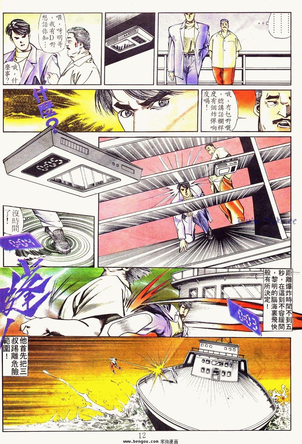 第24卷