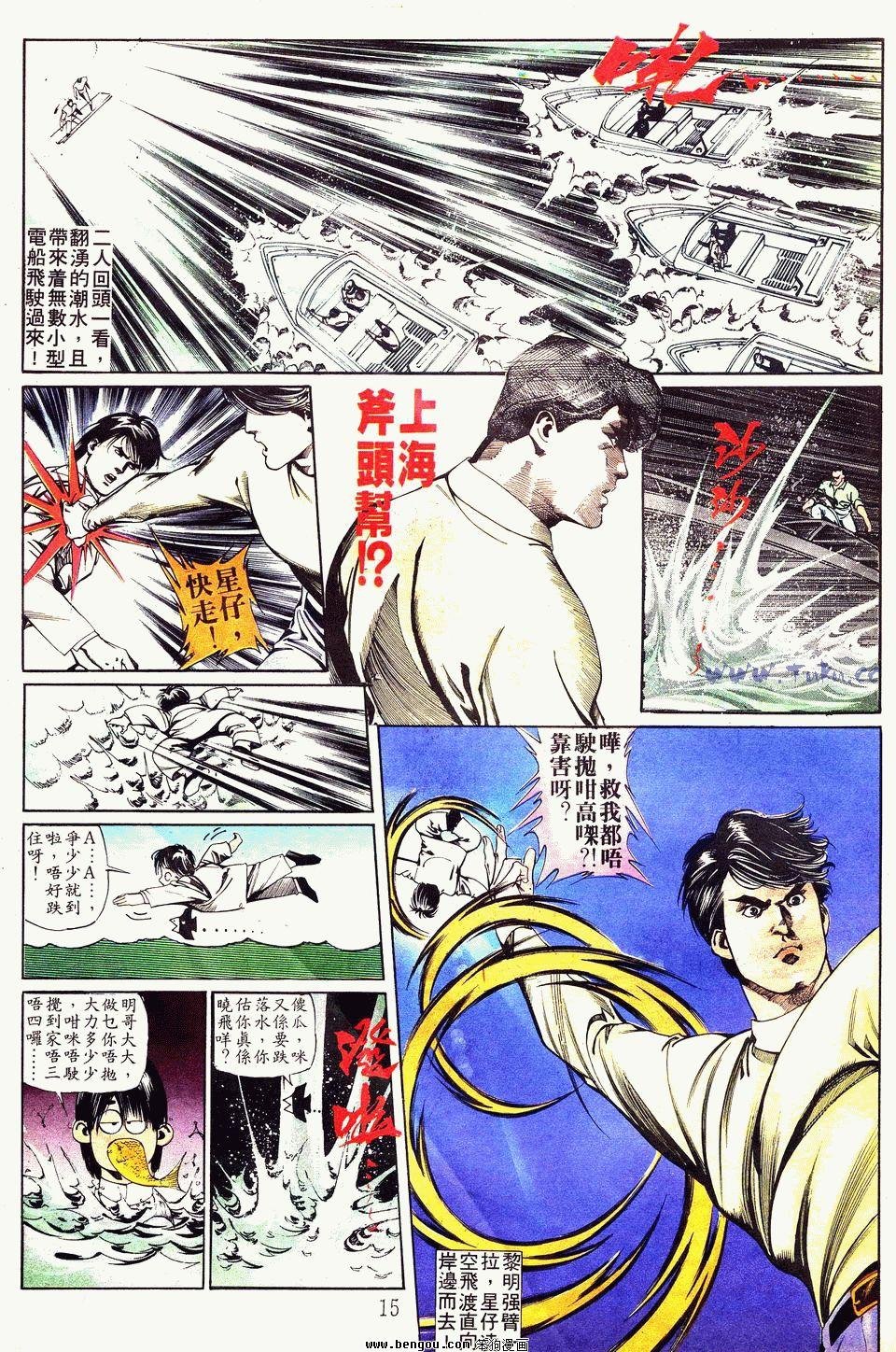第24卷