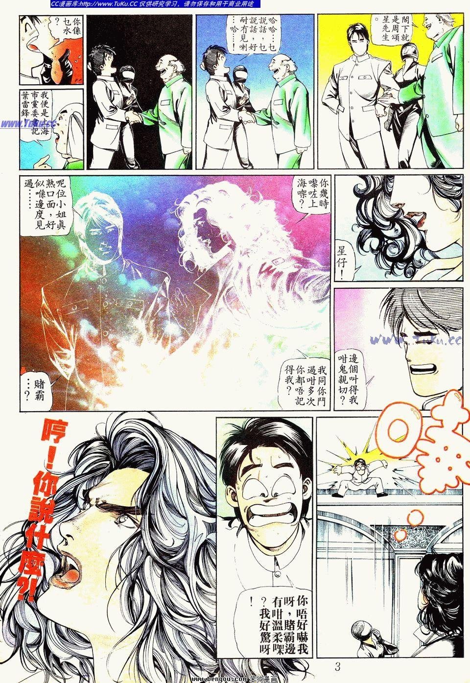 第25卷