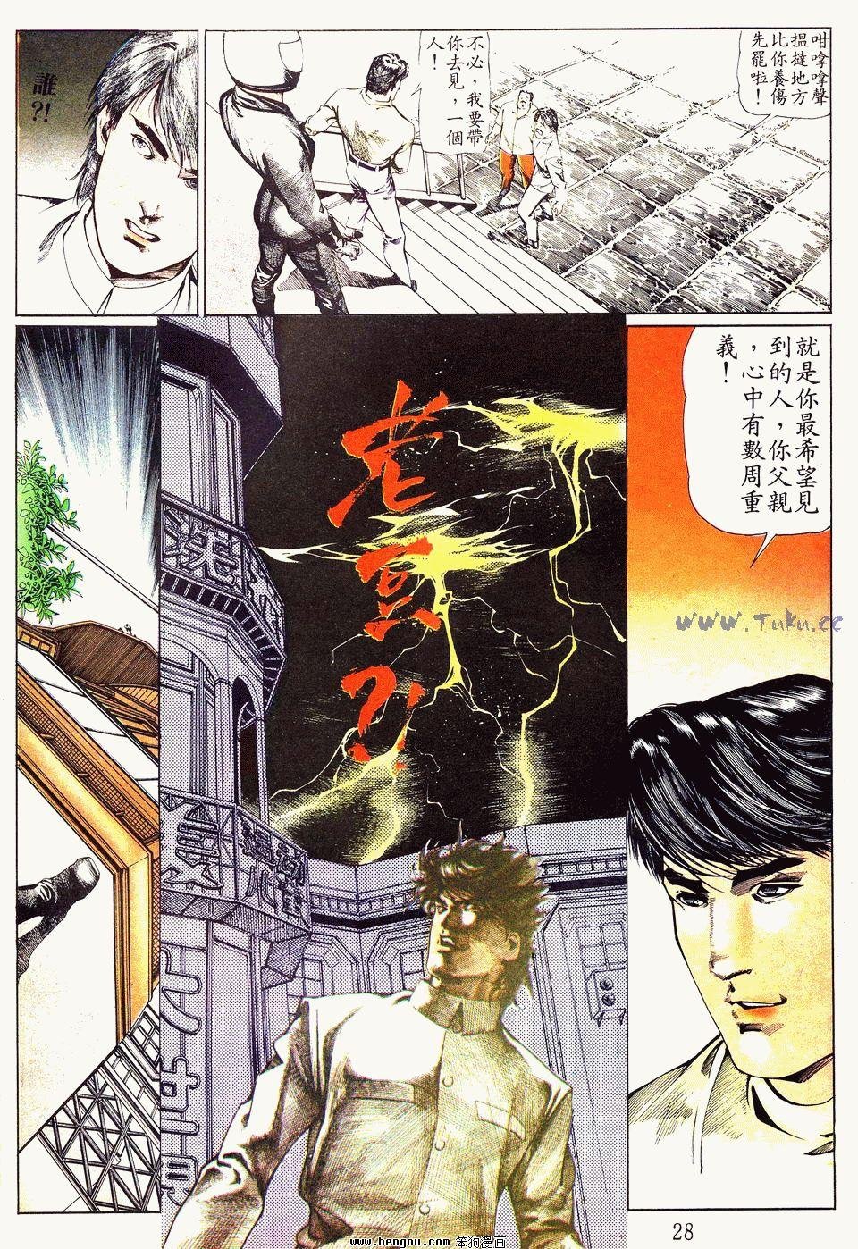 第25卷