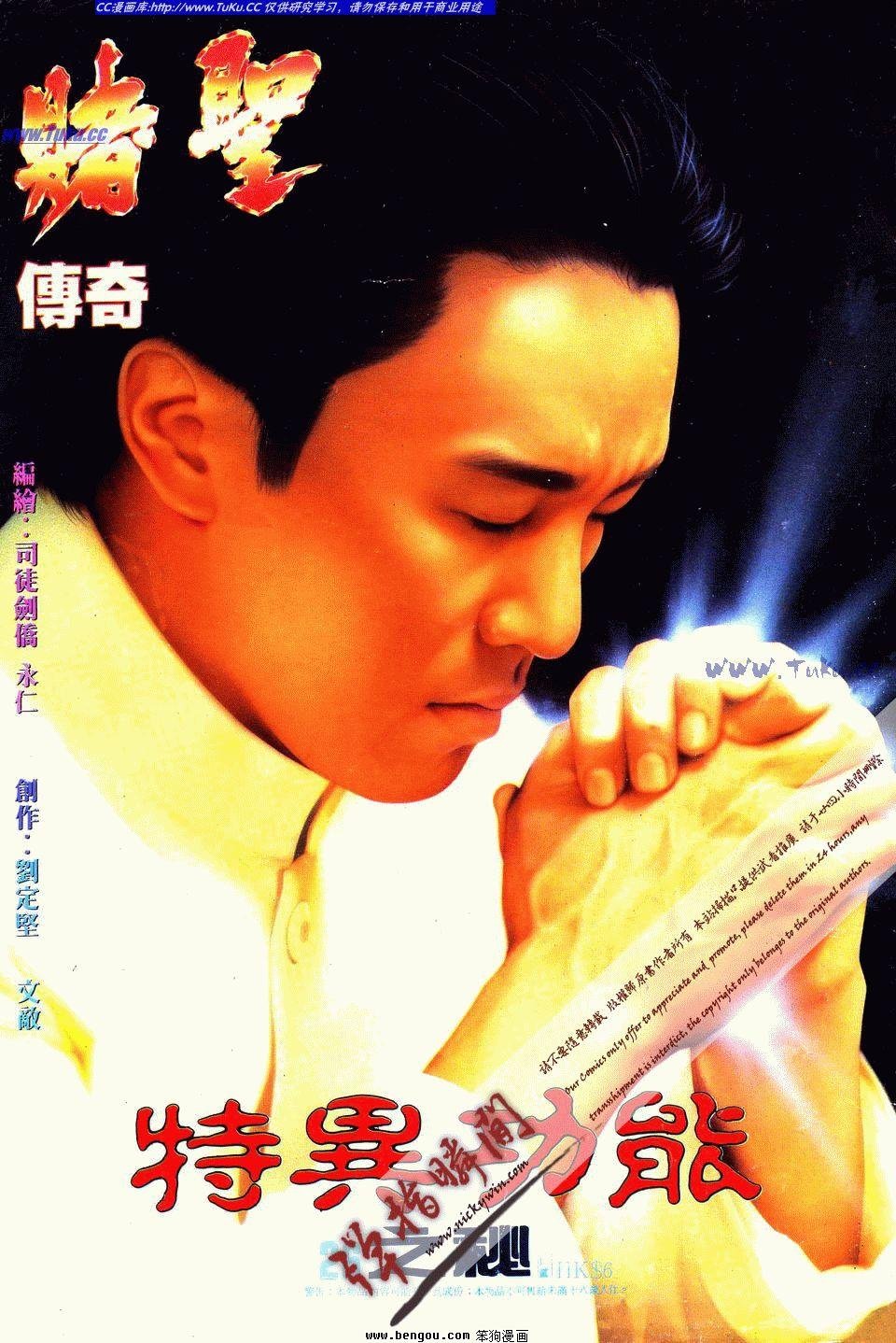 第26卷
