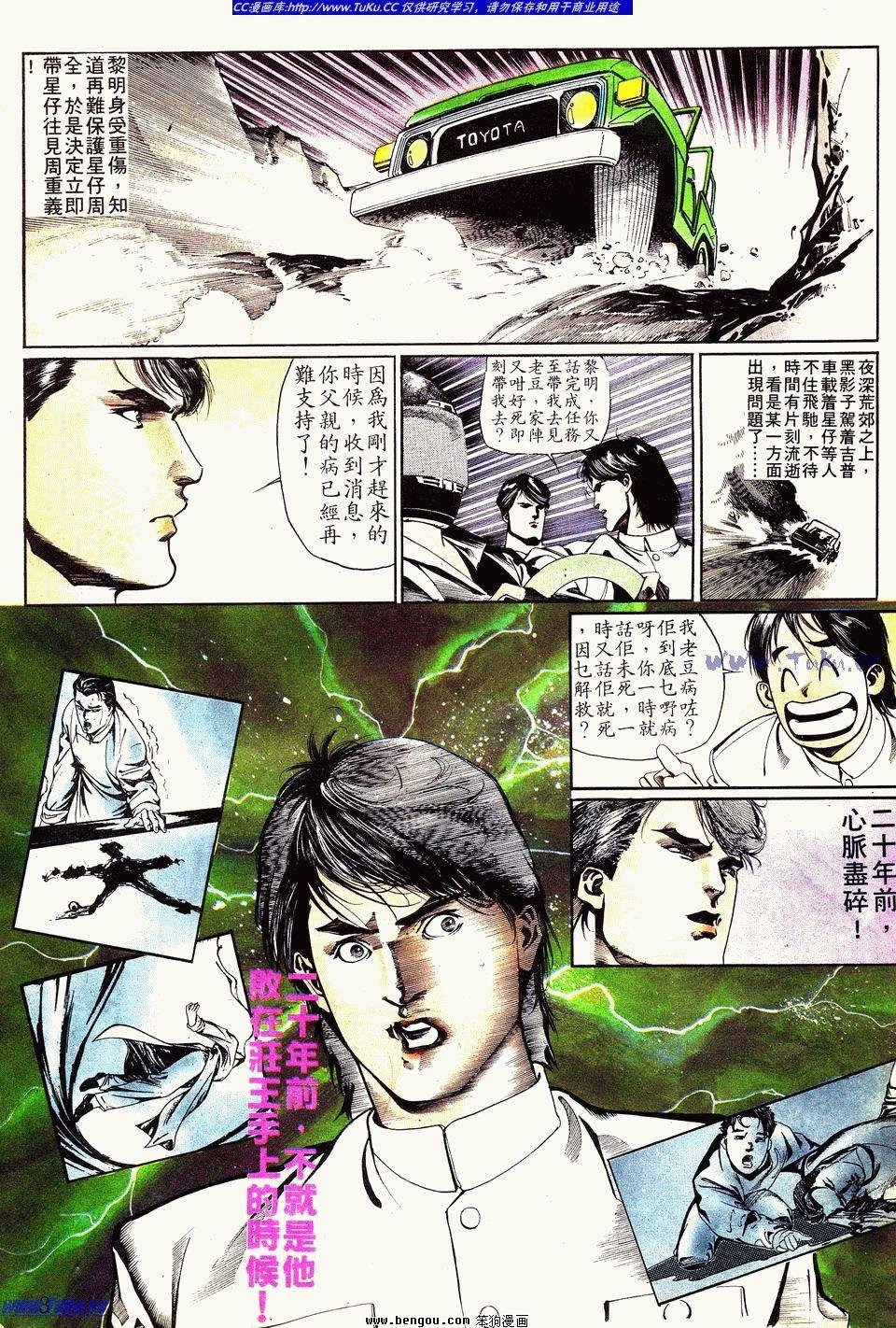 第26卷